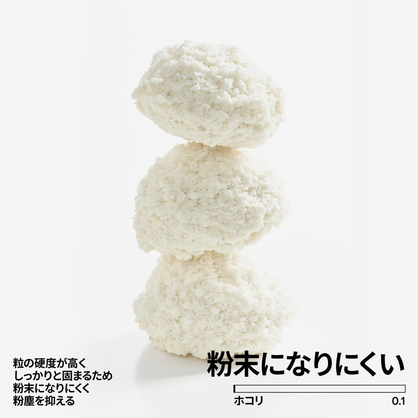 pidan Cassava Cat Litter clumping,Odor Control,Plant-Based Natural Ingredients,Ultra Absorbent and Fast Drying,Low,Dust,Scented (5.3lb×4bags)