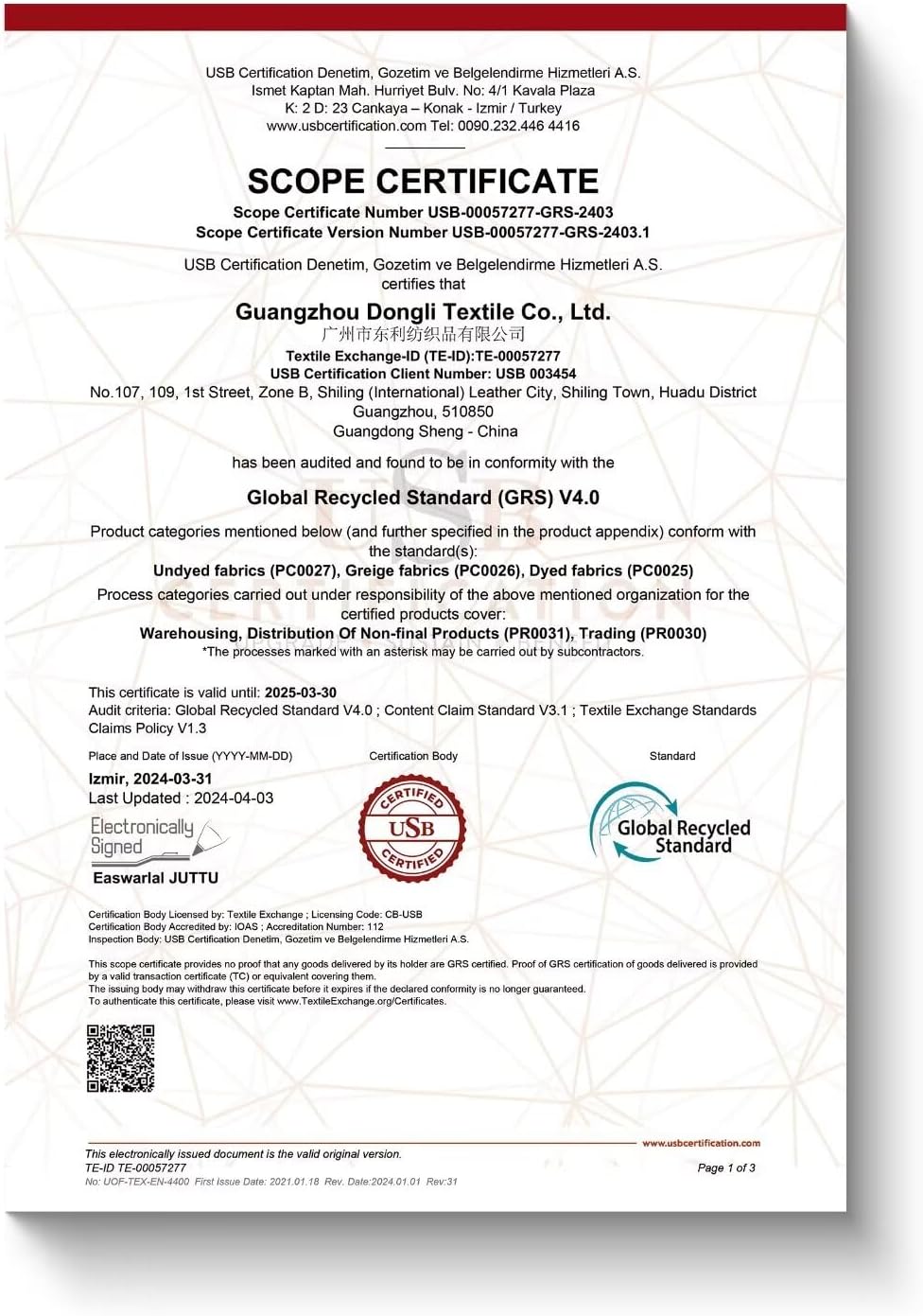 Didog Soft Padded Dog Collars for Small Dogs, Lightweight and Breathable Dog Collar with Metal Buckle for Puppy, Green, S