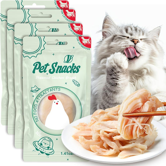 Steamed Chicken Breast Pet Snacks - Natural and Healthy, High Protein, Rich in Fish Oil, No Additives, Suitable for Cats and Dogs, 4PCS/1Pack, 160g/5.64oz
