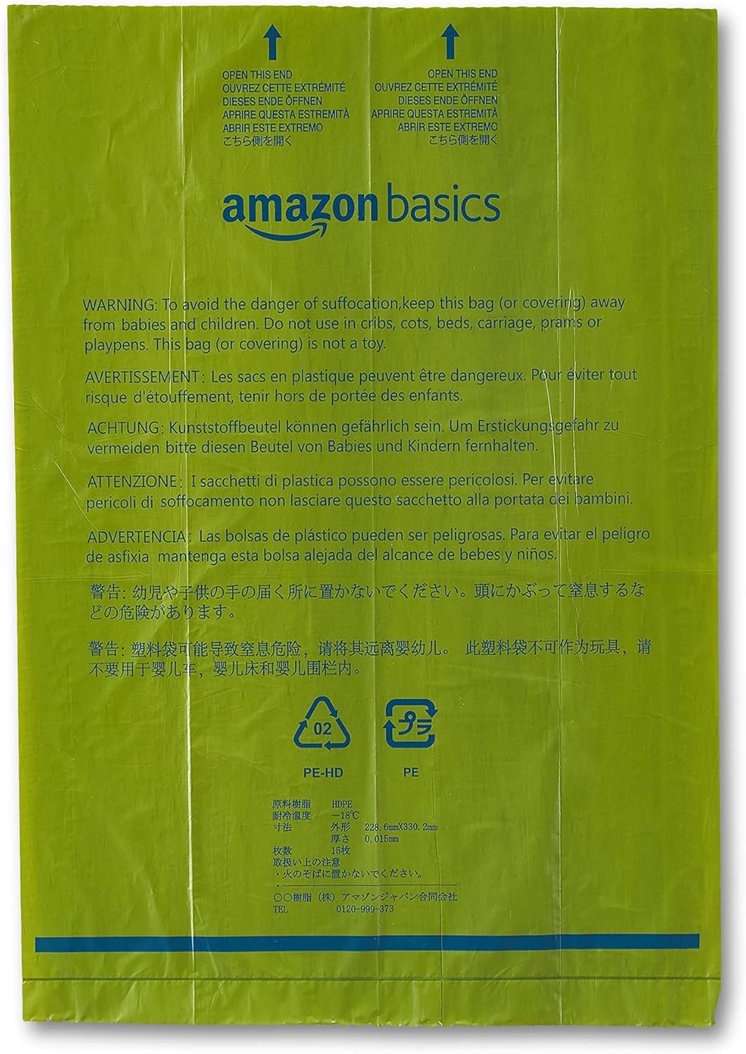 Amazon Basics Dog Poop Bags with Dispenser, 540 Count, Enhanced for Guaranteed Leakproof, Talcum Powder Scented, Includes Leash Clip