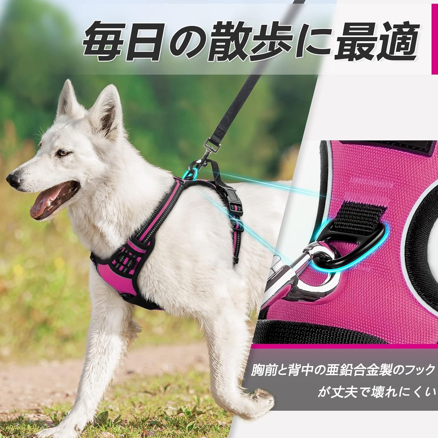 Eagloo Dog Harness Medium Sized Dog, No Pull Service Vest with Reflective Strips and Control Handle, Adjustable and Comfortable for Walking, No Choke Pet Harness with 2 Metal Rings, Rose Red, M